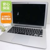 Ķ���� MacBook Air 2017 13����� Core i5 8GB 128GB