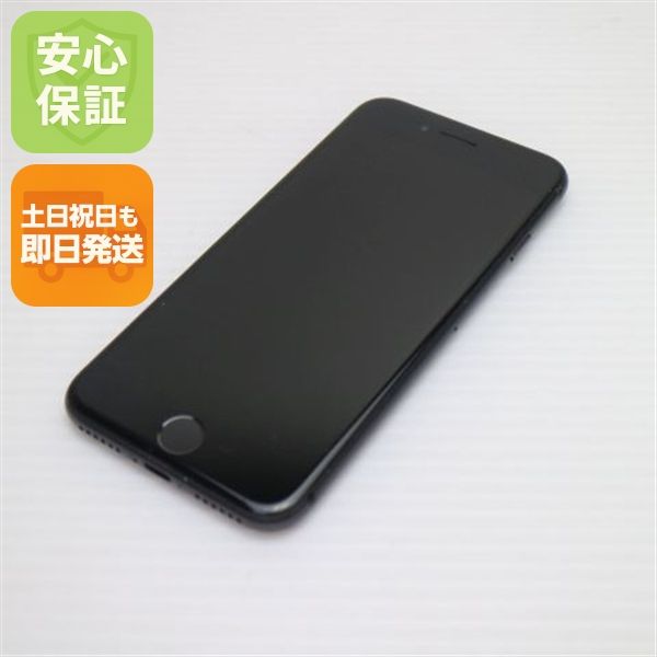 �¿��ݾ��� Ķ���� SIM�ե꡼ iPhone8 256GB ���ڡ������쥤 �֥�å�  �������