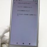 �¿��ݾ� Ķ���� 701SO Xperia XZ1 ����С� ���� �����