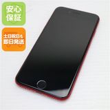 ¿ݾ  SIMե꡼ iPhone SE3 3 64GB ץȥå