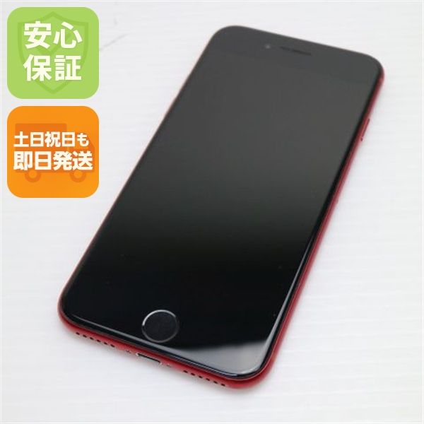 ¿ݾ  SIMե꡼ iPhone SE3 3 64GB ץȥå