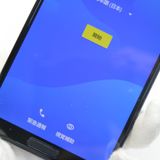 ��� SIM�ե꡼ AQUOS sense4 lite SH-RM15 ����С� ¨��ȯ��