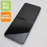 ¿ݾ Ķ SCG23 Galaxy Z Flip5 256GB ե