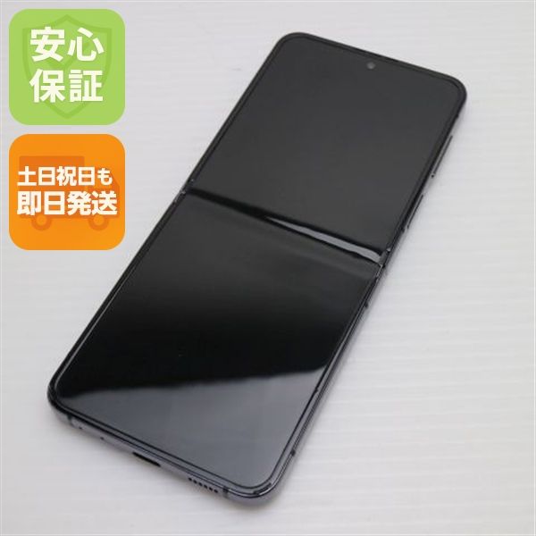¿ݾ Ķ SCG23 Galaxy Z Flip5 256GB ե
