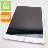 Ķ���� SIM�ե꡼ iPad6 ��6���� Wi-Fi+Cellular 128GB �������