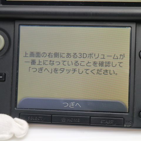 �¿��ݾ��� ������� �˥�ƥ�ɡ�3DS LL ��å�  �������