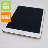 Ķ���� SIM�ե꡼ iPad mini 4 Cellular 128GB �������  �������
