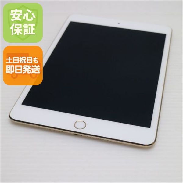 Ķ���� SIM�ե꡼ iPad mini 4 Cellular 128GB �������  �������