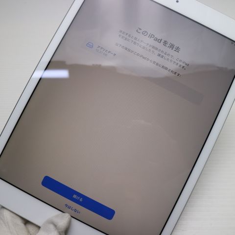 ¿ݾ Ķ SIMե꡼ iPad7 7 128GB  С 