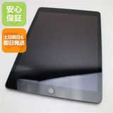 ���� SIM�ե꡼ iPad ��8���� 32GB ���ڡ������쥤 ¨��ȯ�� ������ȯ��