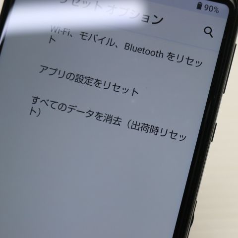 Ķ Y!mobile AQUOS sense4 basic A003SH ֥å