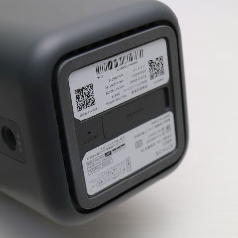 �¿��ݾ� Ķ���� HR01 home 5G ���������졼 �����