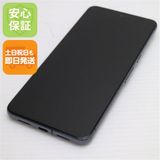 安心保証 超美品 SIMフリー Google Pixel 8 Pro 128GB オブシディアン