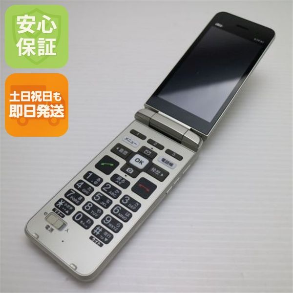 �¿��ݾ� ���� KYF41 ���󤿤󥱡����� �����ѥ󥴡���� �����