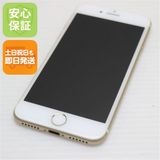 �¿��ݾ��� Ķ���� SIM�ե꡼ iPhone7 32GB �������  �������