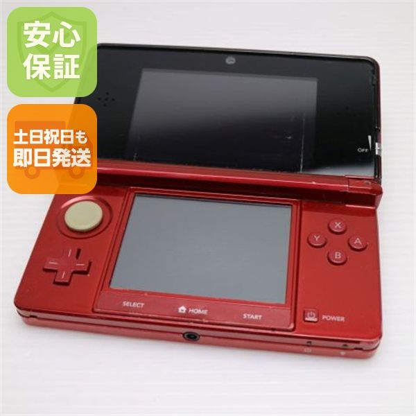 �¿��ݾ��� ������� �˥�ƥ�ɡ�3DS �ե쥢��å�  �������