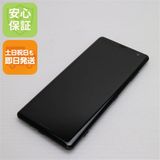 ¿ݾ Ķ SOV39 Xperia XZ3 ֥å  