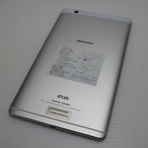 ¿ݾ  d-01J dtab Compact С  