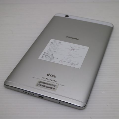 �¿��ݾ� Ķ���� d-01J dtab Compact ����С� ���� �����