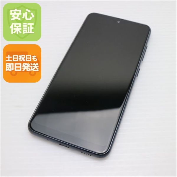 ¿ݾ  SC-42A Galaxy A21 ֥å ¨ȯ ȯ