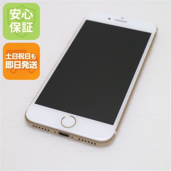 ¿ݾ Ķ SIMե꡼ iPhone7 256GB   