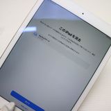 ¿ݾ Ķ au iPad Air 2 Cellular 32GB   