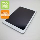 新品同様 SIMフリー iPad5 第5世代 Wi-Fi+Cellular 32GB シルバー