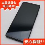 ¿ݾ Ʊ Xperia 10 IV SO-52C ֥å