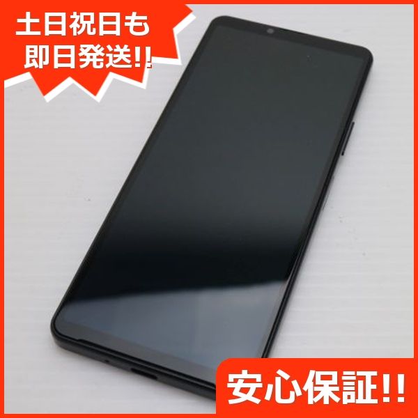 ¿ݾ Ʊ Xperia 10 IV SO-52C ֥å