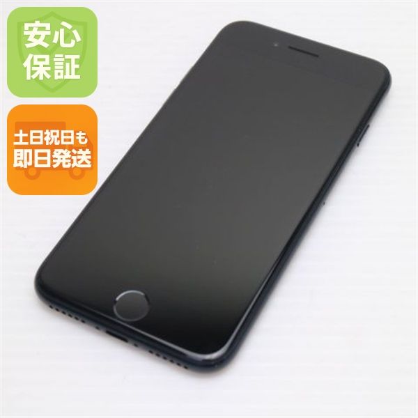�¿��ݾ� Ķ���� SIM�ե꡼ iPhone SE3 ��3���� 64GB �ߥåɥʥ���