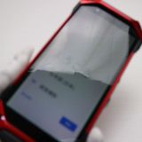 �¿��ݾ� ���� TORQUE 5G KYG01 ��å� �����