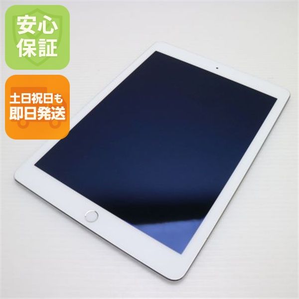 ¿ݾ Ķ iPad Air 2 Wi-Fi 32GB С  
