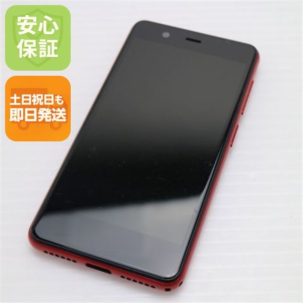 ¿ݾ  Rakuten Mini ॾå ŷ ¨ȯ ȯ