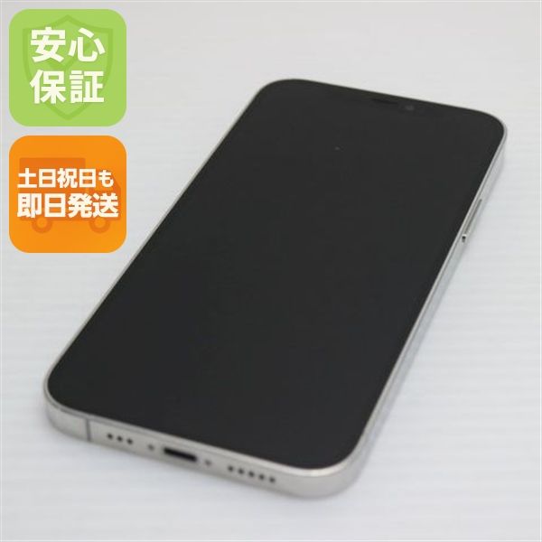 Ķ���� SIM�ե꡼ iPhone12 Pro 256GB ����С� ¨��ȯ�� ������ȯ��