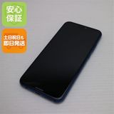 �¿��ݾ� ���� SIM�ե꡼ HUAWEI P20 lite �֥롼 ���� �����