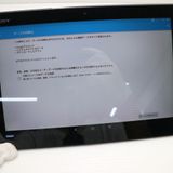 ¿ݾ  au SOT21 Xperia(TM) Z2 Tablet ֥å 
