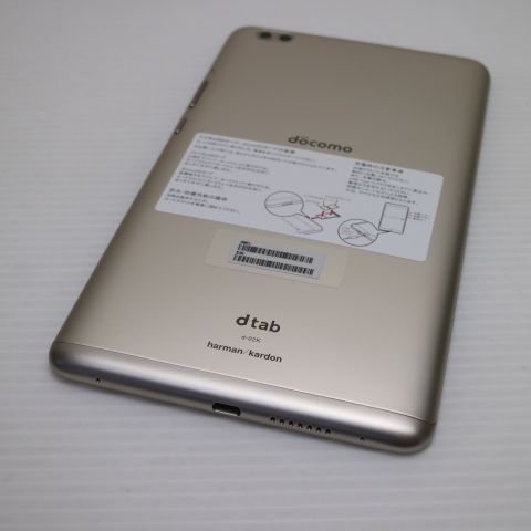 �¿��ݾ� ����Ʊ�� d-02K dtab Compact ������� ���� �����