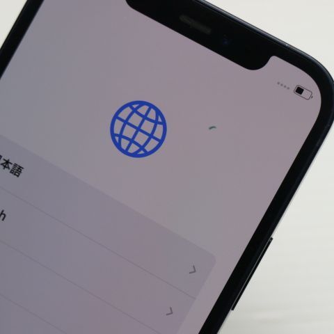 安心保証 超美品 SIMフリー iPhone12 64GB ブラック 即日発送 土日祝発送