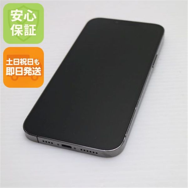 �¿��ݾ� ������� SIM�ե꡼ iPhone13 Pro Max 1TB ����ե����� �����