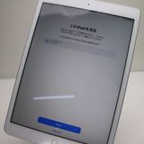 �¿��ݾ� Ķ���� iPad7 ��7���� wi-fi��ǥ� 32GB  ����С�