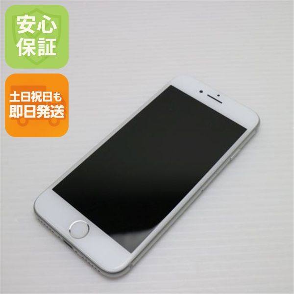 ¿ݾ Ķ SIMե꡼ iPhone8 256GB С  