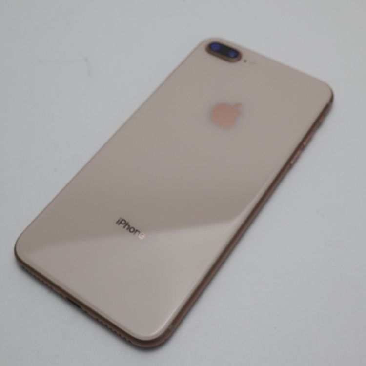 ムスビー｜安心保証付 美品 SIMフリー iPhone8 PLUS 256GB ゴールド 