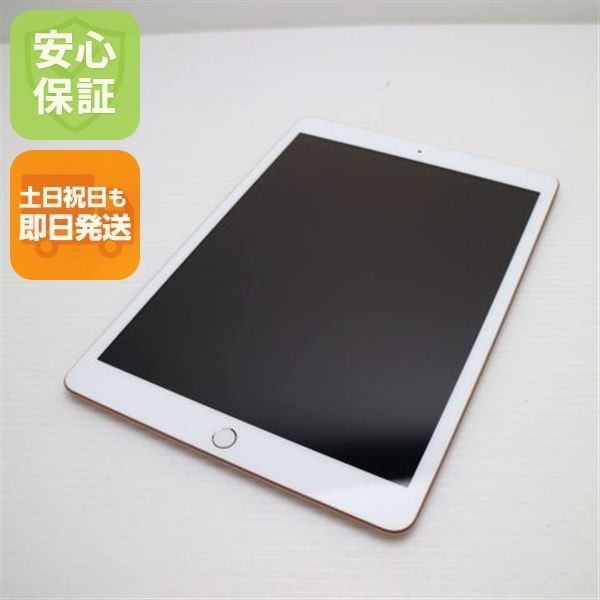 �¿��ݾ� ����Ʊ�� iPad ��8���� Wi-Fi 128GB ������� ¨��ȯ�� ������ȯ��