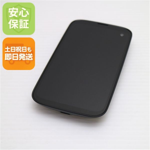 �¿��ݾ� Ķ���� SIM�ե꡼ BALMUDA Phone 128GB �֥�å� �����