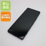 �¿��ݾ� Ķ���� Xperia 1 IV SOG06 �֥�å� SIM���å�����Ѥ�