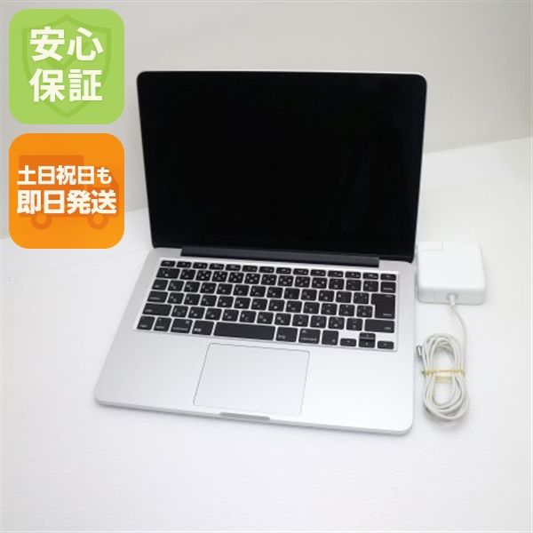 Ķ���� MacBook Pro 2015 13����� Core i5 8GB 128GB