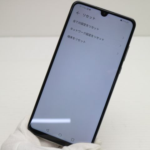 �¿��ݾ� Ķ���� SIM�ե꡼ HUAWEI P30 lite  �ѡ���ۥ磻��  ���ޥ� �����