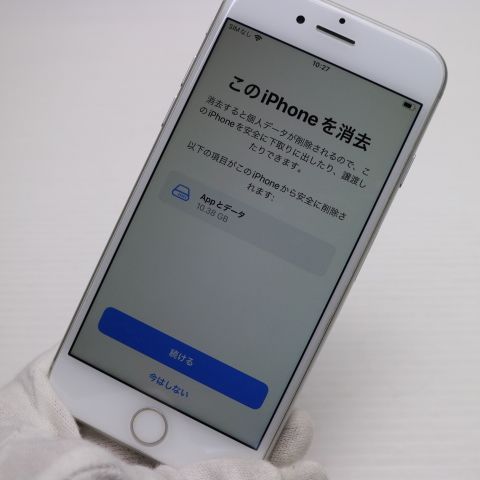 �¿��ݾ��� Ķ���� SIM�ե꡼ iPhone8 64GB ����С�  �������