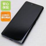 �¿��ݾ� ����Ʊ�� Rakuten Hand �֥�å� ��ŷ ¨��ȯ�� ������ȯ��