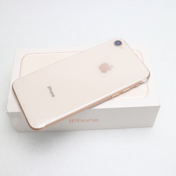 ムスビー｜安心保証付 新品未使用 SIMフリー iPhone8 64GB ゴールド 